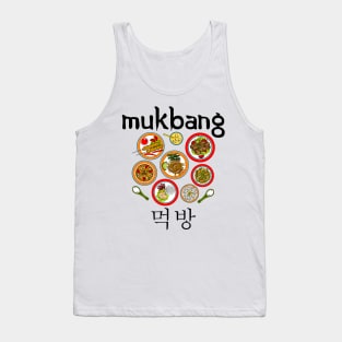 Mukbang KPop Fan Korean Pop Foodie Gift Tank Top